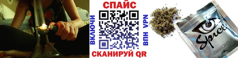 БУТИРАТ 99%  Холмск 