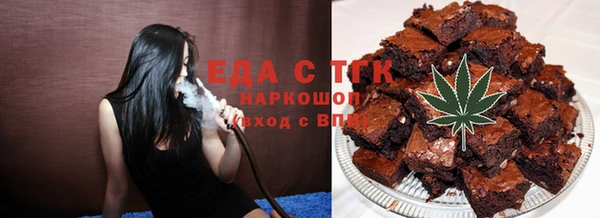 a pvp Абдулино