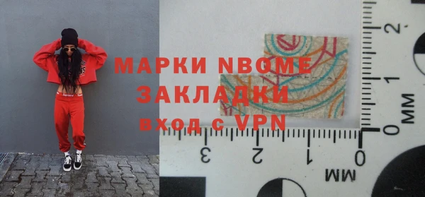 кокаин VHQ Пересвет