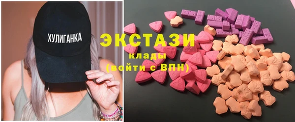 наркотики Пестово