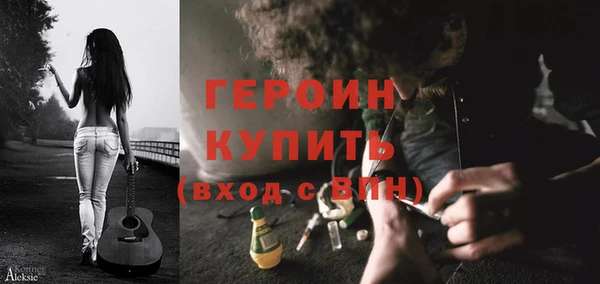 дмт Переславль-Залесский