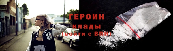 дмт Переславль-Залесский