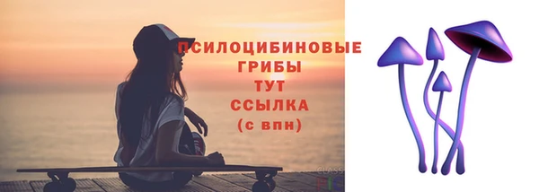 наркотики Пестово