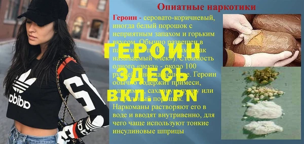 дмт Переславль-Залесский
