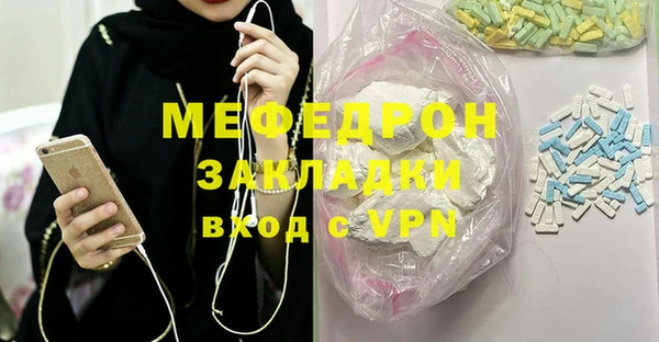дмт Переславль-Залесский