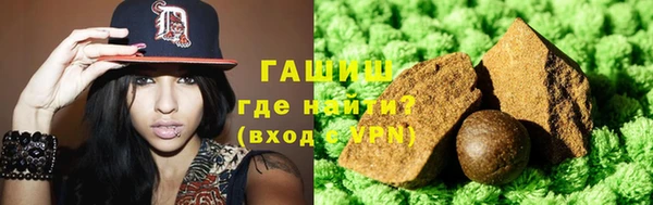 не бодяженный Абаза