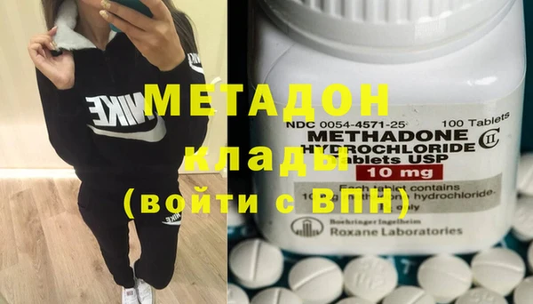 кокаин VHQ Пересвет