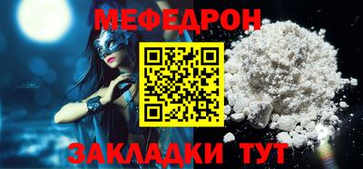 COCAINE Гатчина