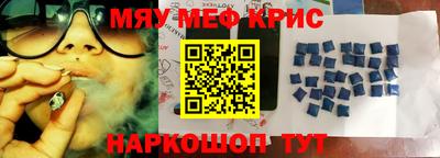 амф Гагарин