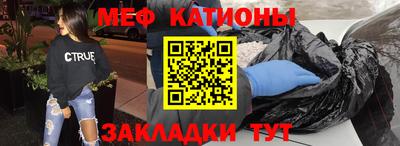 амф Гагарин
