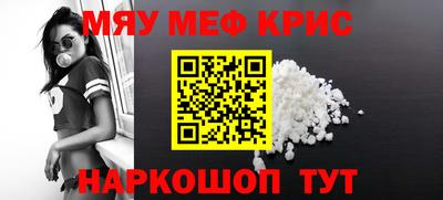 амф Гагарин