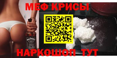 бутират Гай