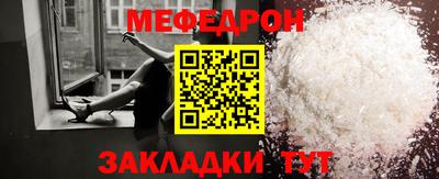 амф Гагарин