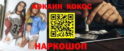 амф Гагарин
