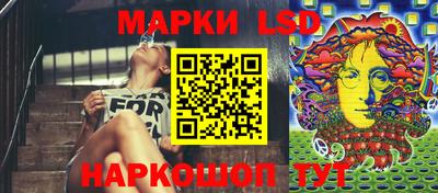 бутират Гай