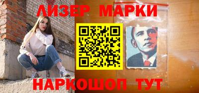 амф Гагарин