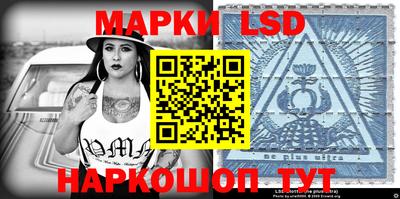 COCAINE Гатчина