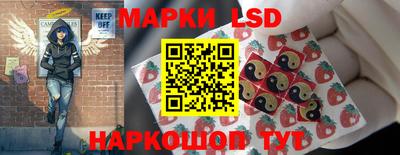 COCAINE Гатчина