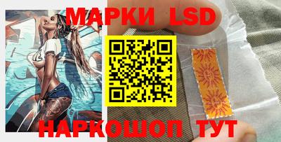 бутират Гай