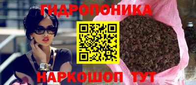 COCAINE Гатчина