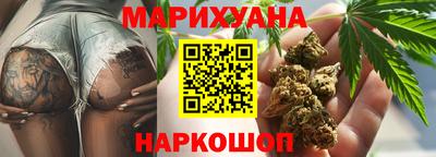COCAINE Гатчина
