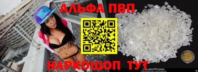 COCAINE Гатчина