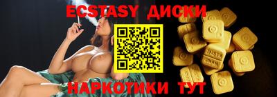 амф Гагарин