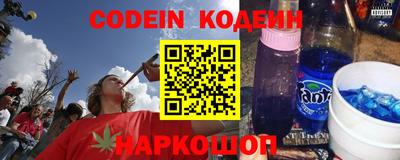 амф Гагарин