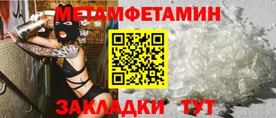 COCAINE Гатчина