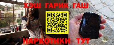 амф Гагарин