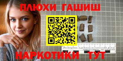 COCAINE Гатчина