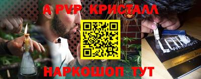 COCAINE Гатчина