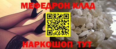 амф Гагарин